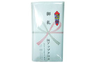 ���^�I���E�̂��t