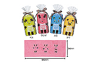 �J���t���A�j�}���o�X�^�I��