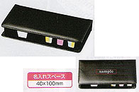 �ӂ��񃁃��Z�b�g(������)