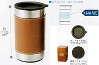 �^���u���[(������)