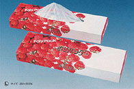 �|���p�b�NL20��(������)