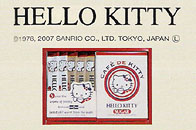 �J�t�F�h�E�L�e�B