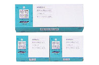 �A������Ό�2��