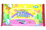 �E�F�b�g�e�B�b�V��(��)