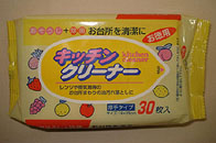 �L�b�`���N���[�i�[