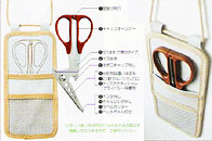 ���T�C�N���͂���