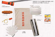 ���p���o����	